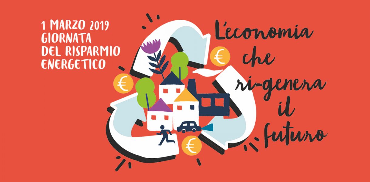 M’illumino di meno 2019: l’economia che ri-genera il futuro